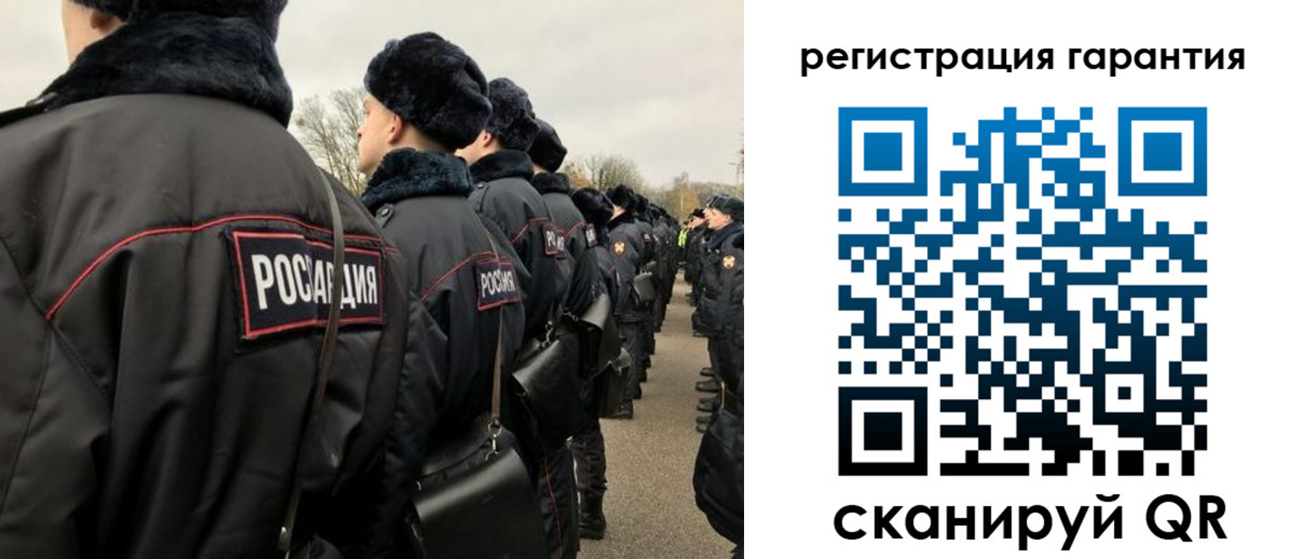 прописка поиск в Агрызе